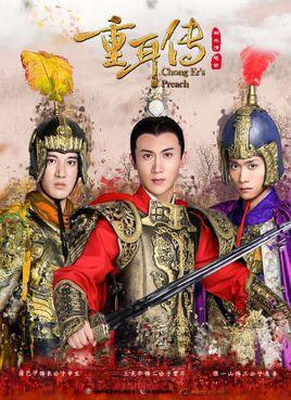 如何评价王艳饰演的白飞飞，飞来飞去的凝香公主