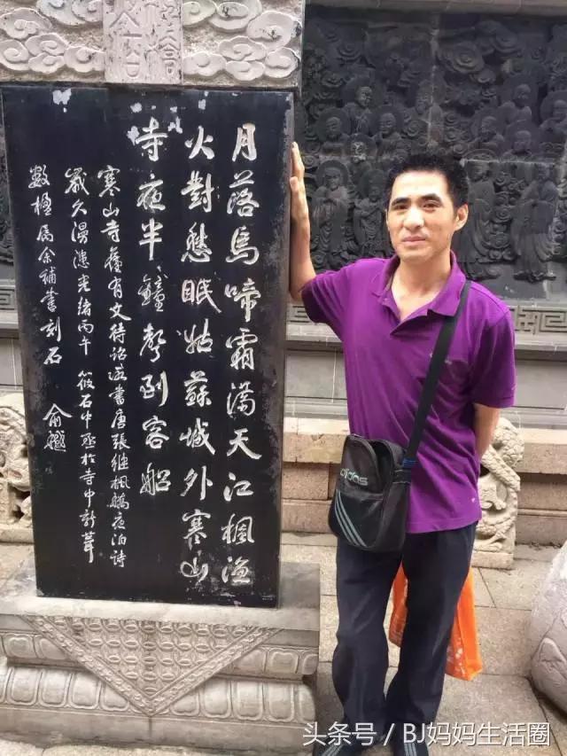 少儿下好围棋的10大好习惯，5分钟快速学围棋