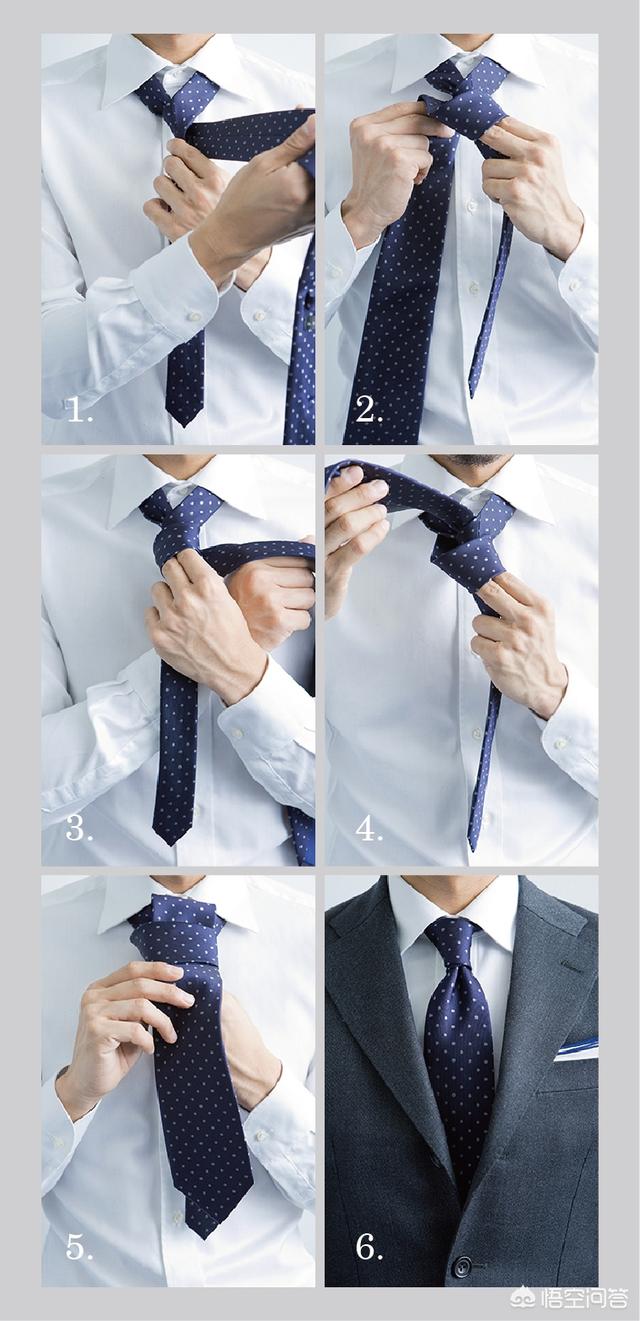 打领带教程系领带的方法图解