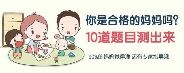 生育肥胖怎么减肥(太胖生孩子怎么办)