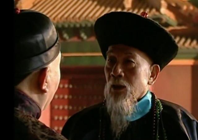 三眼花翎什么意思，清朝三眼花翎相当于什么官