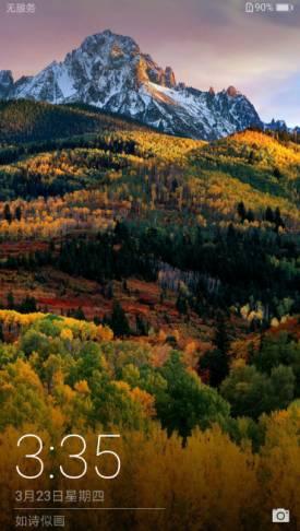 华为nova青春版，华为nova青春版配置参数（nova青春版评测）