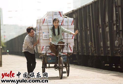 蒋方婷百科介绍，都市犯罪悬疑剧《七》顺利摄制中