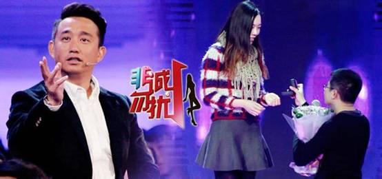 非诚勿扰真的要停播吗，停播改版国民节目非诚勿扰为什么也难逃