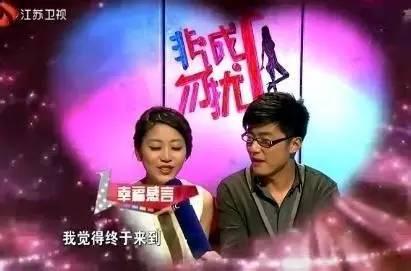 非诚勿扰真的要停播吗，停播改版国民节目非诚勿扰为什么也难逃