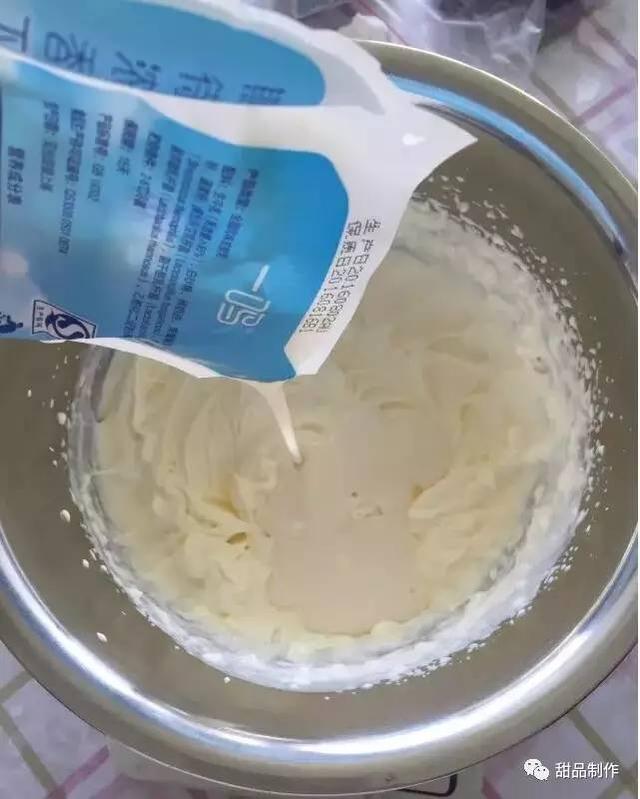 高顏值蛋糕「火龍果酸奶慕斯」 熱愛美食 第10张