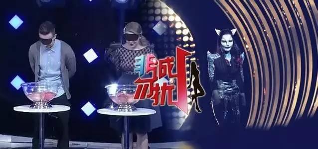 非诚勿扰真的要停播吗，停播改版国民节目非诚勿扰为什么也难逃