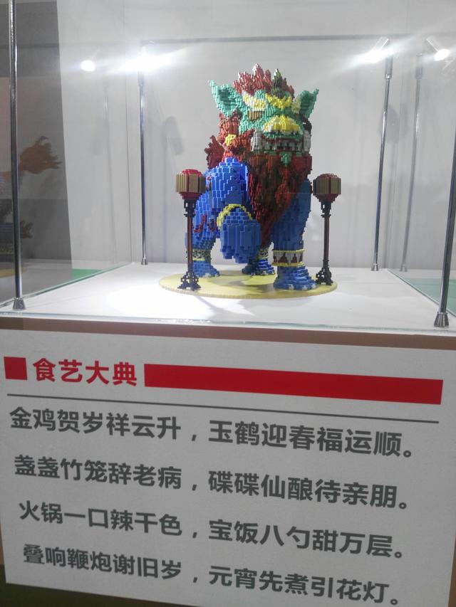 我的世界网易官网有哪些，网易我的世界国服发布会开启