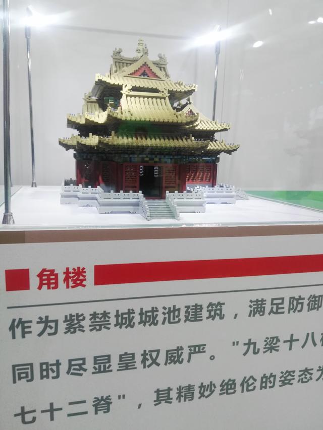 我的世界网易官网有哪些，网易我的世界国服发布会开启