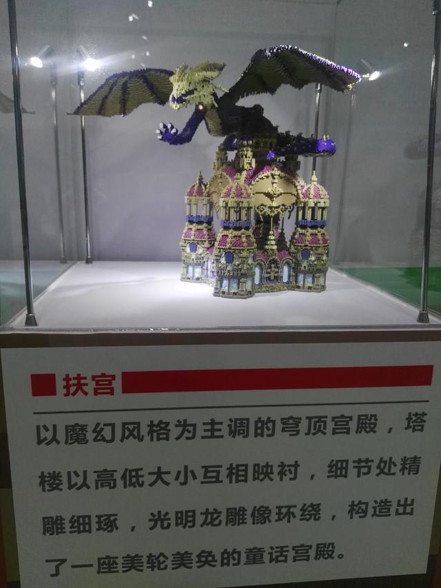 我的世界网易官网有哪些，网易我的世界国服发布会开启