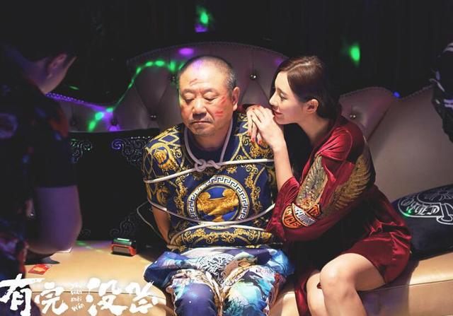 范伟的搞笑电影大全，范式幽默搞笑路线征服了亿万观众