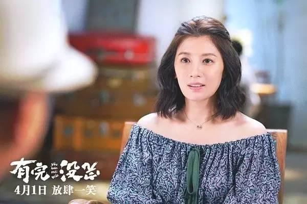 范伟的搞笑电影大全，范式幽默搞笑路线征服了亿万观众