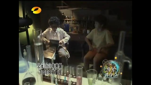 高能少年团成长旅程，高能少年团终于播出