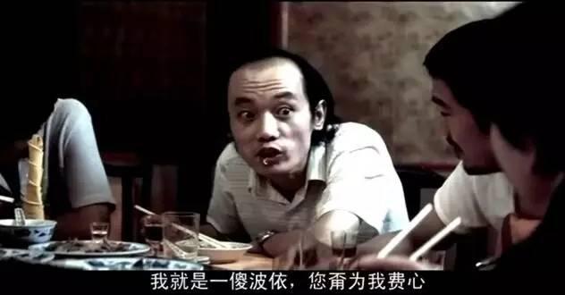 葛优最新喜剧电影，2023开年喜剧大片来了