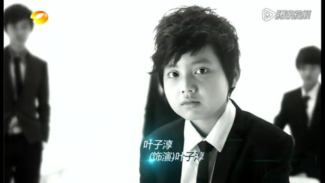 高能少年团成长旅程，高能少年团终于播出