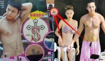 胡歌纹身花臂是真的吗，baby的纹身很特别含义更深刻