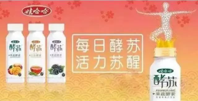 康师傅有哪些饮料，康师傅销量最高的饮料（康师傅方便面净利暴跌）