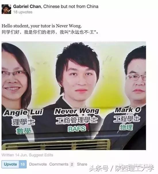 比较好读好记的英文名，不要小瞧英文名