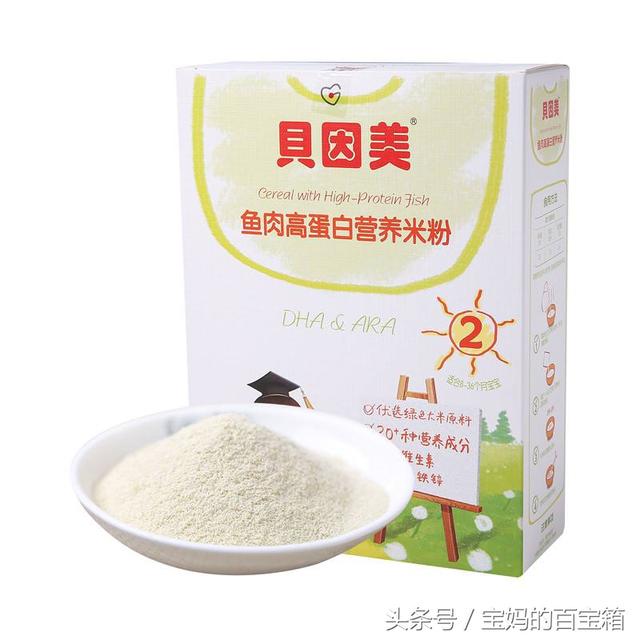 宝宝添加辅食吃啥牌子的米粉好，这份宝宝米粉评测帮你搞定