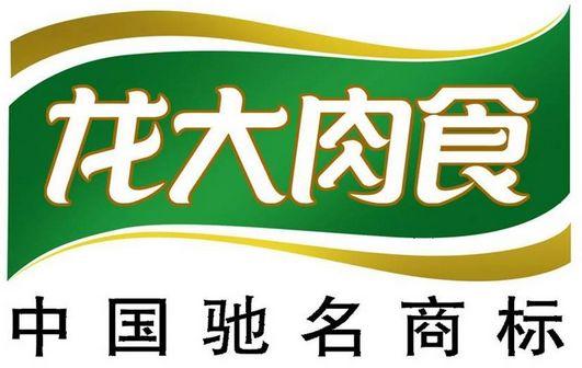 伊藤忠株式会社介绍，日本伊藤忠商事株式会社怎么样？