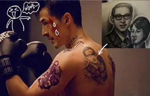 胡歌纹身花臂是真的吗，baby的纹身很特别含义更深刻