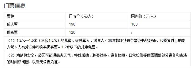 杭州旅游有哪些乐园，这些地方的秋色藏不住了