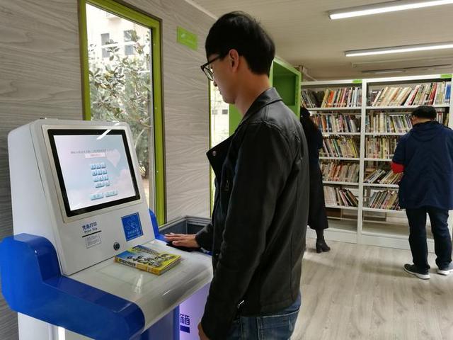 智慧书屋开启居民别样生活，茶社变身“智慧书屋”居民一“泡”就是一整天