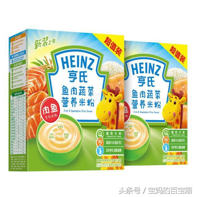 宝宝添加辅食吃啥牌子的米粉好，这份宝宝米粉评测帮你搞定