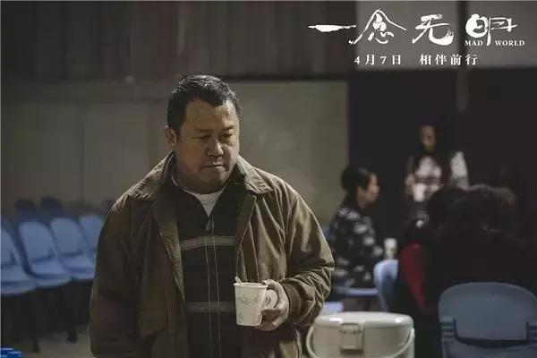 第39届香港电影金像奖，香港历届金像奖最佳男主角（本届金像奖史上最香港）