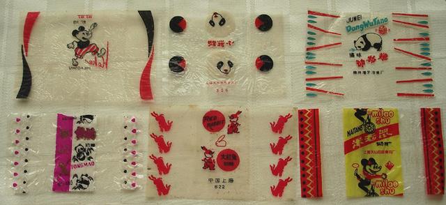 70年代老糖纸，这些小时候收集过的糖纸