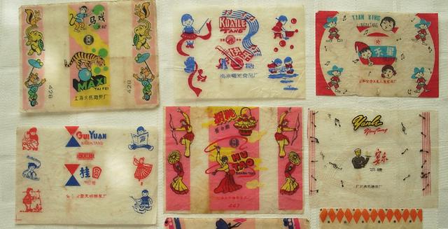 70年代老糖纸，这些小时候收集过的糖纸