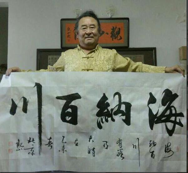 客厅中堂四字书法作品，客厅适合挂什么书法作品