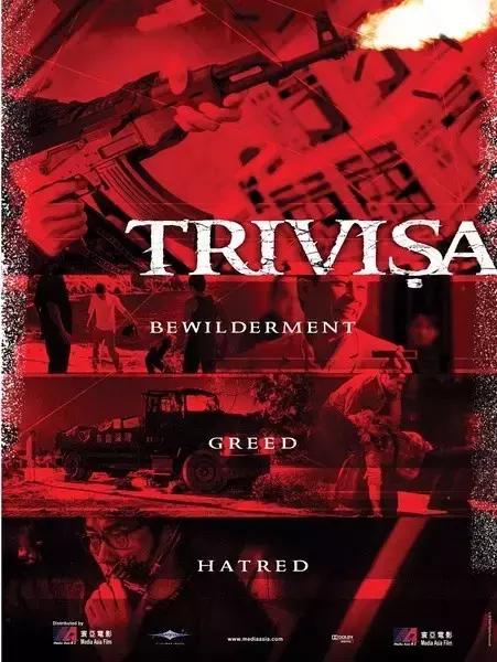 第39届香港电影金像奖，香港历届金像奖最佳男主角（本届金像奖史上最香港）