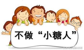 糖尿病为什么会得(糖尿病为什么会酮症酸中毒)