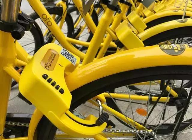 小黄车骑完怎么锁，小黄车怎么暂时锁车（教你使用小黄车新型智能锁）