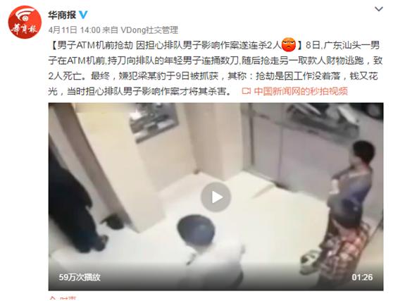 心理暗示有多可怕，自我心理暗示有多可怕