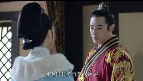 琅琊榜中的璇玑公主，《琅琊榜》夏江和璇玑公主是如何走到一起的