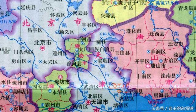 雄县是雄安新区吗，雄安新区位于河北省哪3个县（雄安新区设立从雄县开始）