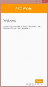 android 浏览器打开应用商店，你没尝试过的应用