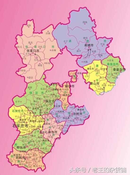 雄县是雄安新区吗，雄安新区位于河北省哪3个县（雄安新区设立从雄县开始）