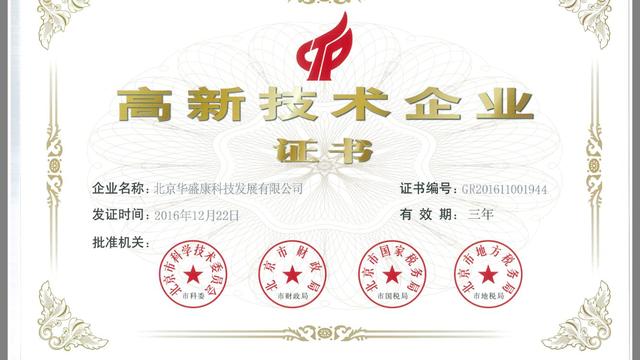 新风系统哪家好，新风系统排行榜前十名