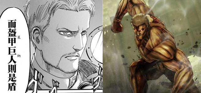 进击的巨人最强巨人盘点，进击的巨人九大巨人全登场