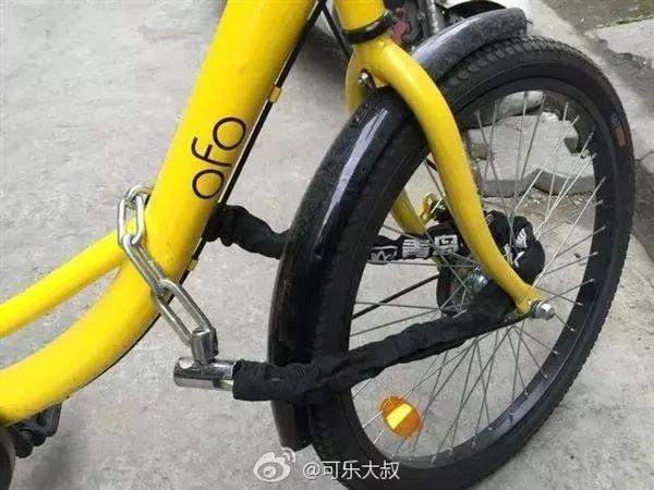 小黄车骑完怎么锁，小黄车怎么暂时锁车（教你使用小黄车新型智能锁）