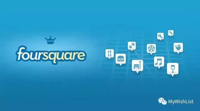 foursquare，foursquare是什么牌子