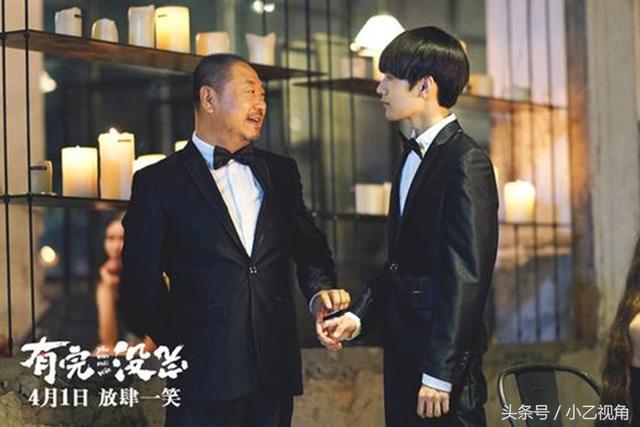 范伟的搞笑电影大全，范式幽默搞笑路线征服了亿万观众