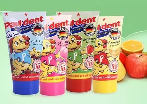 儿童牙膏哪个牌子好，世界公认十大最好的儿童牙膏（最好用的十款儿童牙膏）