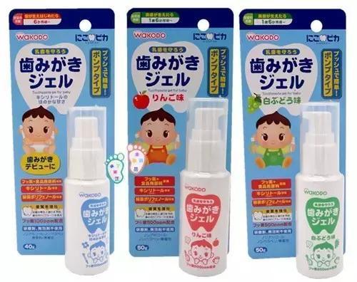 儿童牙膏哪个牌子好，世界公认十大最好的儿童牙膏（最好用的十款儿童牙膏）