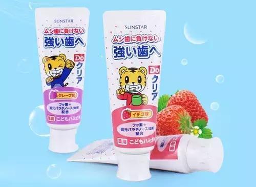 儿童牙膏哪个牌子好，世界公认十大最好的儿童牙膏（最好用的十款儿童牙膏）