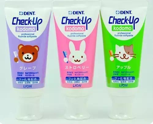 儿童牙膏哪个牌子好，世界公认十大最好的儿童牙膏（最好用的十款儿童牙膏）