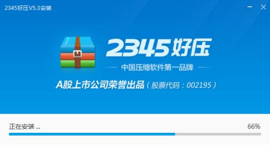 电脑系统安装教程详细步骤，装机必备软件安装教程注意事项